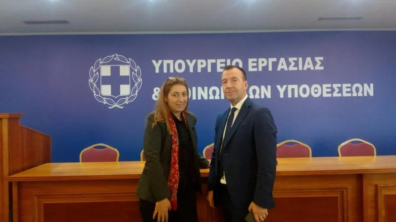 REBRAIN Greece Digital Transformation Initiative