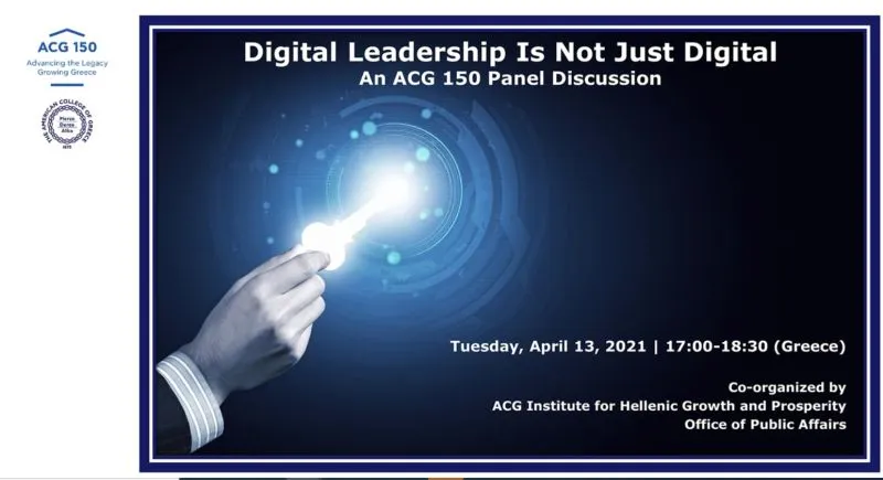 ACG Digital Leadership Panel Preview