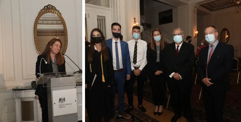 BCS Award Ceremony at British Embassy