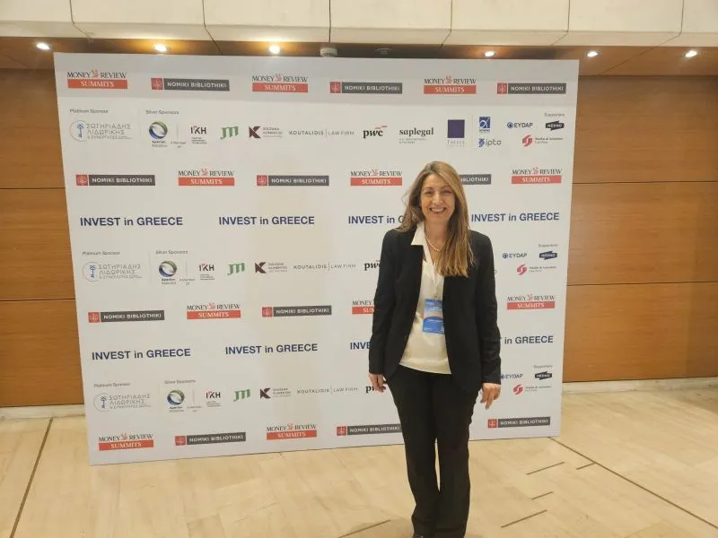 Invest in Greece Event