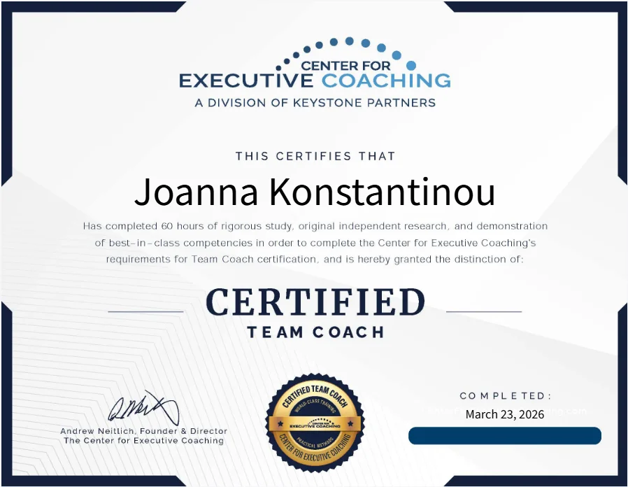 Certified Team Coach Announcement